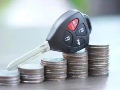 义乌汽车抵押贷款需要些什么条件?