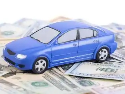义乌车抵贷不押车贷款行情