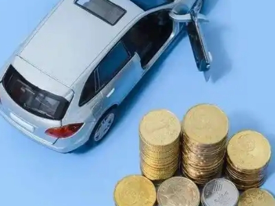 义乌车辆抵押贷款的产品对比和选择解析